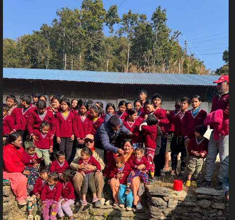 Nagarjuna Learning Center